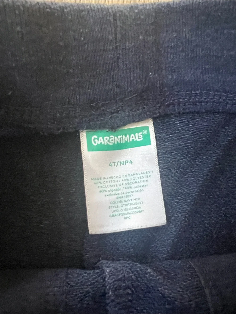 Old Navy 4t joggers
